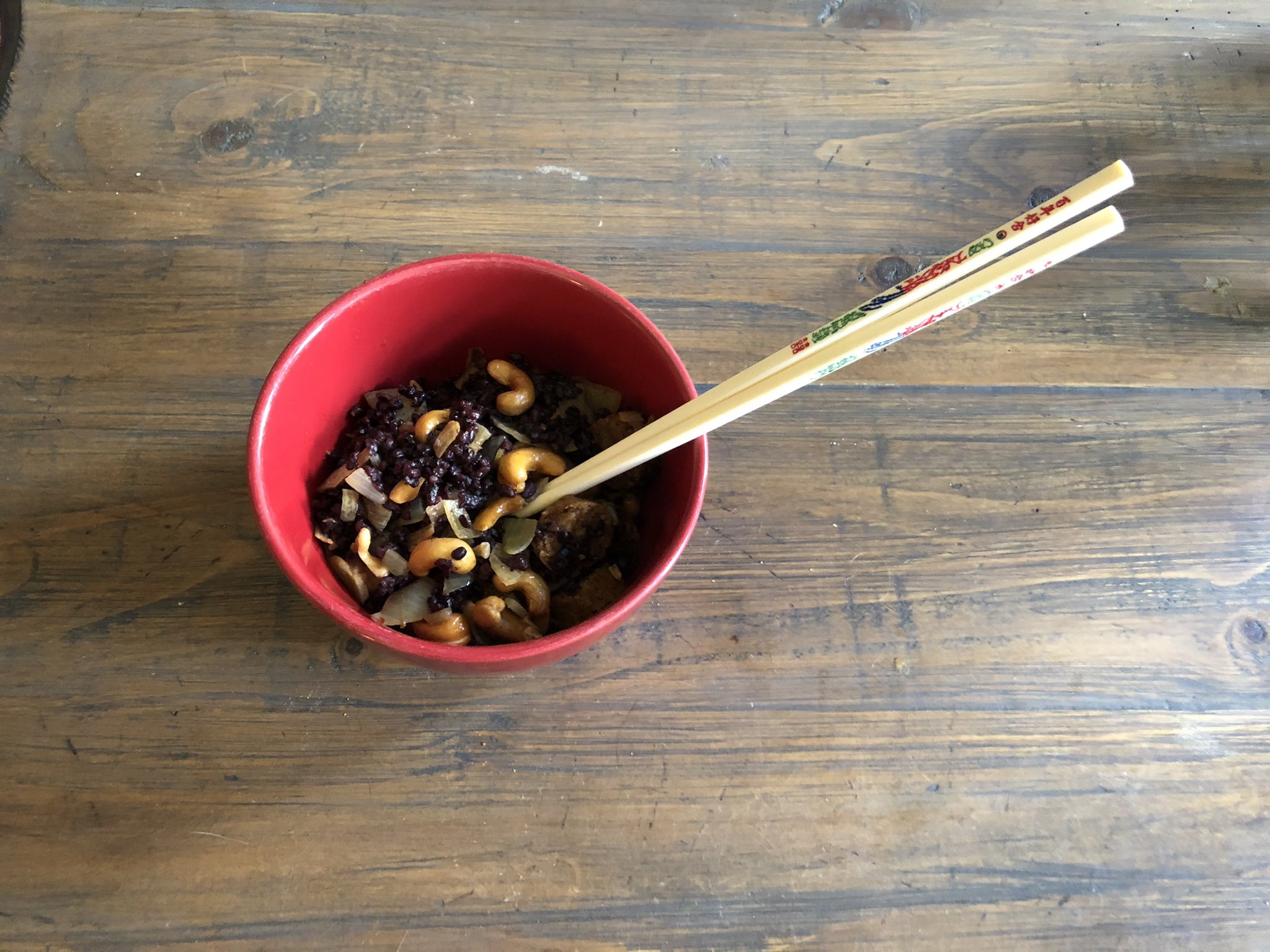 Fried Black Rice, a Mexican Asian Fusion Dish
